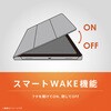TR-IPD26AS-FS-SMBL iPad Air 11インチ(M4 / M3 / M2) / iPad Air(第5 / 4世代) [FLIP SHELL] 背面クリア フリップシェルケース ブルー トリニティ 82748131