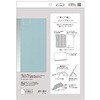 TR-IPD26AS-FS-SMBL iPad Air 11インチ(M4 / M3 / M2) / iPad Air(第5 / 4世代) [FLIP SHELL] 背面クリア フリップシェルケース ブルー トリニティ 82748131