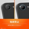 TR-IP26S-LBLG-PCCCL iPhone 17e / 16e 透明フレーム 高透明 レンズ保護ガラス トリニティ 82748185