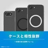 TR-IP26S-LBLG-PCCCL iPhone 17e / 16e 透明フレーム 高透明 レンズ保護ガラス トリニティ 82748185