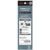 TR-IP26S-LBLG-PCCCL iPhone 17e / 16e 透明フレーム 高透明 レンズ保護ガラス トリニティ 82748185