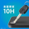 TR-IP26S-LBLG-PCCCL iPhone 17e / 16e 透明フレーム 高透明 レンズ保護ガラス トリニティ 82748185