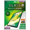 iPad Air 13インチ(M4 / M3 / M2) 高透明 画面保護強化ガラス カドピタ トリニティ