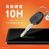 TR-IPD26AL-GLI-CC iPad Air 13インチ(M4 / M3 / M2) 高透明 画面保護強化ガラス カドピタ トリニティ 82748210