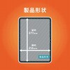 TR-IPD26AL-GLI-CC iPad Air 13インチ(M4 / M3 / M2) 高透明 画面保護強化ガラス カドピタ トリニティ 82748210