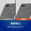 TR-IP26S-SANM-CLBK iPhone 17e / 16e [Silky Armor] シルキータッチケース マットクリアブラック トリニティ 82748219