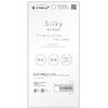 TR-IP26S-SANM-CLBK iPhone 17e / 16e [Silky Armor] シルキータッチケース マットクリアブラック トリニティ 82748219