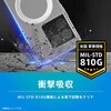 TR-XP263-TTMSS-MBKBK Xperia 1 VIII [Turtle MagStand] マグネット吸着式アクセサリー対応 リングスタンド付きハイブリッドケース ブラックリングスタンド トリニティ 82748289