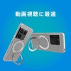 TR-XP263-TTMSS-MBKBK Xperia 1 VIII [Turtle MagStand] マグネット吸着式アクセサリー対応 リングスタンド付きハイブリッドケース ブラックリングスタンド トリニティ 82748289