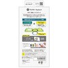 TR-XP263-TTMSS-MBKBK Xperia 1 VIII [Turtle MagStand] マグネット吸着式アクセサリー対応 リングスタンド付きハイブリッドケース ブラックリングスタンド トリニティ 82748289