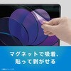 TR-MBA2613-PFR-PVAG MacBook Air 13インチ(2026 / 2025 / 2024 / 2022) マグネット脱着式プライバシーフィルム 反射防止 トリニティ 82748359