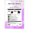 TR-MBA2613-PFR-PVAG MacBook Air 13インチ(2026 / 2025 / 2024 / 2022) マグネット脱着式プライバシーフィルム 反射防止 トリニティ 82748359