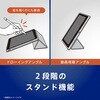 TR-IPD26AS-SF-SMBK iPad Air 11インチ(M4 / M3 / M2) [Smart Folio] マグネット着脱式スマートフォリオ ブラック トリニティ 82748368
