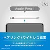 TR-IPD26AS-SF-SMBK iPad Air 11インチ(M4 / M3 / M2) [Smart Folio] マグネット着脱式スマートフォリオ ブラック トリニティ 82748368