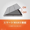 TR-IPD26AS-SF-SMBK iPad Air 11インチ(M4 / M3 / M2) [Smart Folio] マグネット着脱式スマートフォリオ ブラック トリニティ 82748368