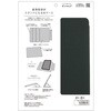 TR-IPD26AS-SF-SMBK iPad Air 11インチ(M4 / M3 / M2) [Smart Folio] マグネット着脱式スマートフォリオ ブラック トリニティ 82748368