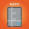 TR-IPD26-PFI-BCAG iPad(A16 / 第10世代) 反射防止 ブルーライト低減 画面保護フィルム 位置ピタ トリニティ 82748395