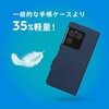 TR-XP263-FNS-LRD Xperia 1 VIII [Smart FlipNote] 薄型スマートフリップノートケース レッド トリニティ 82748420
