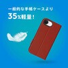 TR-IP26S-FNS-LRD iPhone 17e / 16e [Smart FlipNote] 薄型スマートフリップノートケース レッド トリニティ 82748447