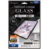 iPad(A16 / 第10世代) ダイヤモンドコーティング 高透明 画面保護強化ガラス カドピタ トリニティ