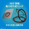 TR-IPD26-TR-SV 貼付式タブレットリングスタンド シルバー トリニティ 82748490