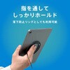 TR-IPD26-TR-SV 貼付式タブレットリングスタンド シルバー トリニティ 82748490