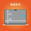 TR-MBA2615-PFR-PVAG MacBook Air 15インチ(2026 / 2025 / 2024 / 2023) マグネット脱着式プライバシーフィルム 反射防止 トリニティ 82748517