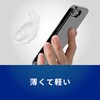TR-IP26S-ARP-CL iPhone 17e / 16e [AIR-REAL INVISIBLE] 薄型軽量ハードケース クリア トリニティ 82748526