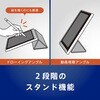 TR-IPD26-FT-SMWR iPad(A16 / 第10世代) [Turtle Flip] Apple Pencil収納可能 衝撃吸収 ハイブリッドクリアフリップケース ワインレッド トリニティ 82748639