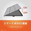 TR-IPD26-FT-SMWR iPad(A16 / 第10世代) [Turtle Flip] Apple Pencil収納可能 衝撃吸収 ハイブリッドクリアフリップケース ワインレッド トリニティ 82748639