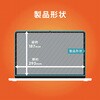 TR-MBN2613-PFR-PVAG MacBook Neo 13インチ(2026) マグネット脱着式プライバシーフィルム 反射防止 トリニティ 82748666