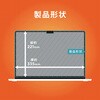 TR-MBA2615-PF-CC MacBook Air 15インチ(2026 / 2025 / 2024 / 2023) 液晶保護フィルム 高透明 トリニティ 82748727