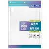 iPad(A16 / 第10世代) 衝撃吸収 クリアTPUケース トリニティ