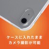 TR-IPD26-TC-CL iPad(A16 / 第10世代) 衝撃吸収 クリアTPUケース トリニティ 82748806