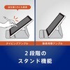 TR-IPD26-FS36-SMBK iPad(A16 / 第10世代) [FLIP SHELL 360] 360度回転式 背面クリア フリップシェルケース ブラック トリニティ 82748876