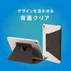 TR-IPD26-FS36-SMBK iPad(A16 / 第10世代) [FLIP SHELL 360] 360度回転式 背面クリア フリップシェルケース ブラック トリニティ 82748876