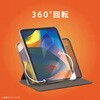 TR-IPD26-FS36-SMBK iPad(A16 / 第10世代) [FLIP SHELL 360] 360度回転式 背面クリア フリップシェルケース ブラック トリニティ 82748876