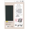TR-IPD26-FS36-SMBK iPad(A16 / 第10世代) [FLIP SHELL 360] 360度回転式 背面クリア フリップシェルケース ブラック トリニティ 82748876