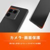 TR-XP263-TT-CL Xperia 1 VIII [Turtle] ハイブリッドケース クリア トリニティ 82748885