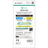 TR-XP263-TT-CL Xperia 1 VIII [Turtle] ハイブリッドケース クリア トリニティ 82748885