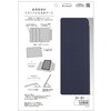 TR-IPD26-SF-SMNV iPad(A16 / 第10世代) [Smart Folio] マグネット着脱式スマートフォリオ ネイビー トリニティ 82748998
