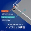 TR-IPD26-TTSH-CL iPad(A16 / 第10世代) [Turtle Sound] ハイブリッドケース クリア トリニティ 82749095