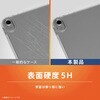 TR-IPD26-TTSH-CL iPad(A16 / 第10世代) [Turtle Sound] ハイブリッドケース クリア トリニティ 82749095