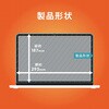 TR-MBN2613-PF-CC MacBook Neo 13インチ(2026) 液晶保護フィルム 高透明 トリニティ 82749156