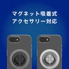 TR-IP26S-SA-CLBK iPhone 17e / 16e [Silky Armor] MagSafe対応 シルキータッチケース マットクリアブラック トリニティ 82749199