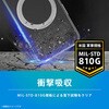 TR-IP26S-TTSLMSS-CSV iPhone 17e / 16e [Turtle Solid MagStand] 超精密設計 MagSafe対応 リングスタンド付きハイブリッドクリアケース シルバーリングスタンド トリニティ 82749217