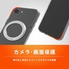TR-IP26S-TTSLMSS-CSV iPhone 17e / 16e [Turtle Solid MagStand] 超精密設計 MagSafe対応 リングスタンド付きハイブリッドクリアケース シルバーリングスタンド トリニティ 82749217
