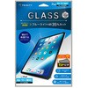 iPad Air 11インチ(M4 / M3 / M2) 黄色くないブルーライト低減 画面保護強化ガラス カドピタ 光沢 トリニティ