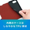 TR-IP26S-FNS-LBK iPhone 17e / 16e [Smart FlipNote] 薄型スマートフリップノートケース ブラック トリニティ 82749251