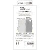 TR-IP26S-FNS-LBK iPhone 17e / 16e [Smart FlipNote] 薄型スマートフリップノートケース ブラック トリニティ 82749251